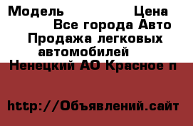  › Модель ­ sprinter › Цена ­ 88 000 - Все города Авто » Продажа легковых автомобилей   . Ненецкий АО,Красное п.